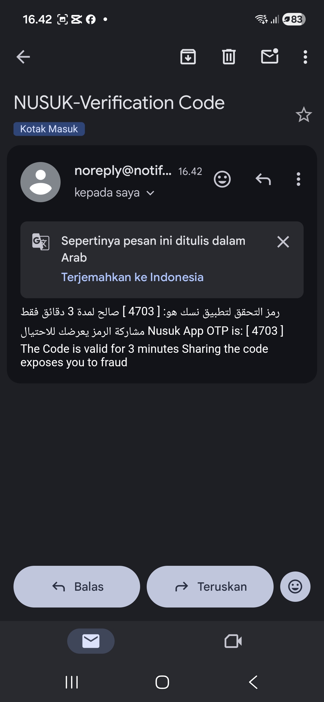 Email kode verifikasi Nusuk