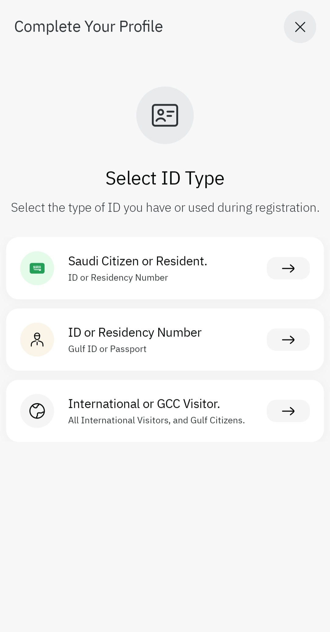 Kolom pengisian nomor identitas